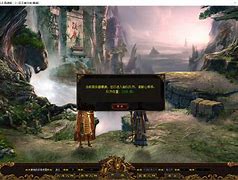 传奇私服登录器无法打开客户端