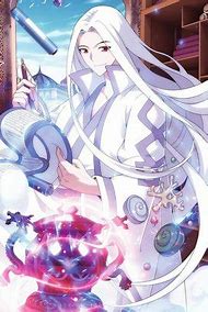 斗破苍穹传奇私服聖龍天使套装与苍穹