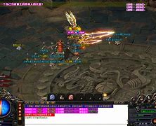 传奇私服单职业版下载