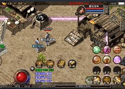 传奇英雄合击雷炎版本雷炎2层去3层坐标多少？