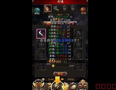 传奇私服服务器特别卡怎么回事