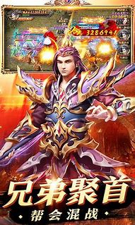 【传奇私服合击版法法厉害吗热血传奇】合计版本为什么吸引人 合击技能到底有多强