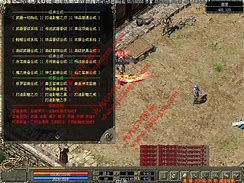 传奇服务端与引擎之间的区别