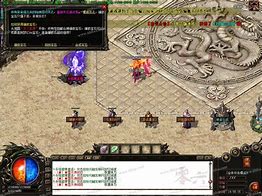 传奇外挂及时雨免费版(传奇辅助)