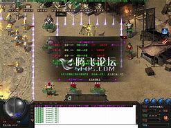 荒古单职业神途游戏正版下载 暂未上线