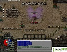 传奇选择人物后黑屏解决方法