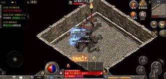 地宫练级传奇私服