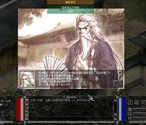 私服架设教程 传奇服务端设置教程