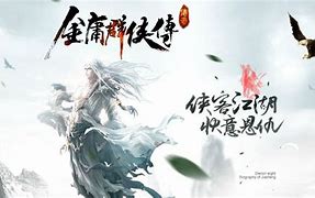 单职业打金传奇私服下载 暂未上线