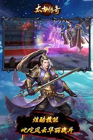 传奇魔龙城卡怪位置 8新地图魔龙城位置图文攻略