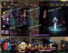 剑来迷失神器下载