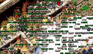 攻下沙巴克有什么好处 兄弟一起就算输了也值得