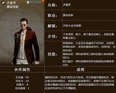gm论坛里的传奇私服版本从哪里获取来 GM – 手机爱问