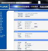 通过设路由器下如何设置传奇私服置路由器来实现局域网和外网的传奇sf架设