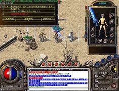 传奇私服十周年老客户端