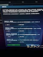 用什么外挂挂传奇3私服好  怎么挂