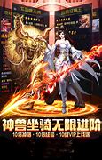 游戏私服大佬胡小伟被捕 背后利益之争隐现