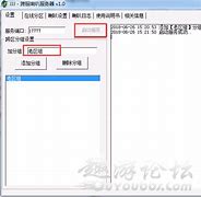 传奇私服监狱在哪与监狱