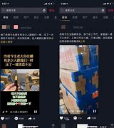 非法经营传奇私服游戏怎样怎么举报开传奇私服的举报