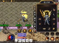 研究架设传奇sf出现黑屏和开不了门的原因和解决方法。