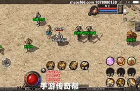 传奇服务端游戏中禁止或者允许删除人物怎么设置的？