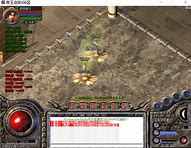 玩传奇私服 下载及安装