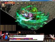 傲武凌神传奇私服