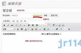 利用一款wpe的封包修改工具热血传奇wpe封包传奇私服之路