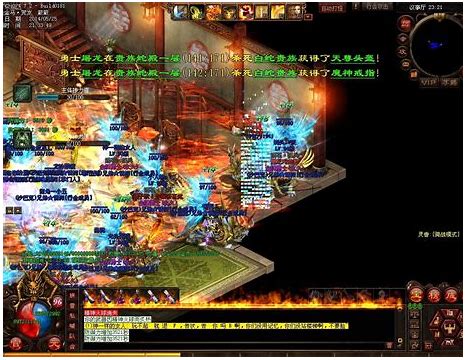 传奇世界私服颜色代码