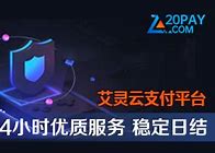 传奇sf高防服务器为什么对搭建传奇这么重要？