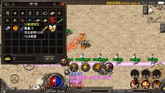 80铭文复古buff版  1 80铭文复古