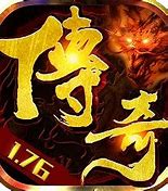 火龙大极品手游