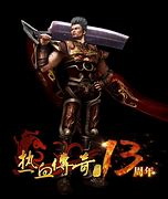 传奇1.80无充值私服