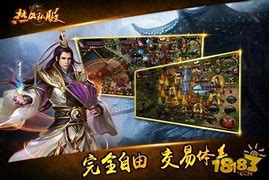 传奇新开网分享单职业《射雕英雄传》评测