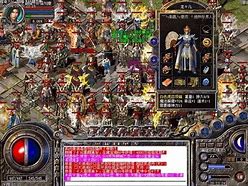 那些年在传奇私服里面遇见的外挂 全部遇见过的是资深玩家