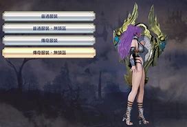 传奇暗黑版本老版暗黑传奇私服下载地址