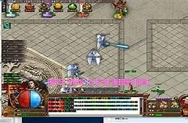 讲解传奇私服里关于宝宝升级设置说明