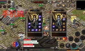 传奇开服租用服务器的基础配置