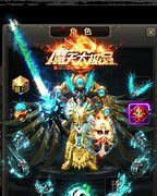 传奇私服单职业版本软件下载