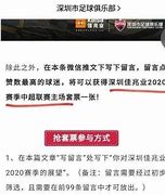 传奇私服制作传奇私服专属地图怎么弄小地图的知识详解