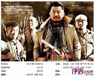 永不磨灭的传奇私服记忆(45区天罡第一战)