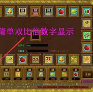 传奇私服脚本录制器