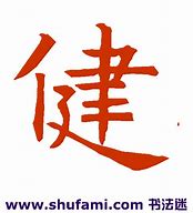 请问传奇私服用什么外挂好  – 手机爱问传奇私服 外挂保存