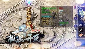 专业攻击传奇世界私服和传奇世界 专业攻击传奇世界私服与传奇世界