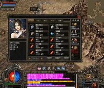 传奇3私服如何添加新装备新地图如何添加装备 无需补丁