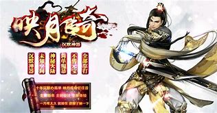 公益传奇沉默复古单职业版[gom引擎]