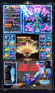 变态传奇单机版手游下载