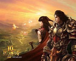 传奇私服胖妞是什么