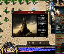 轻变单职业传奇手游