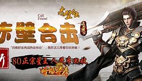 传奇私服m2物品地上不显示